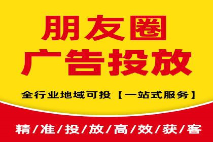 百度推广费用构成详解及成功案例展示